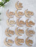 Wooden Moon Milestone Disc Set
