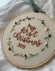 2019 Hand stitched 15cm Ornament - My first christmas