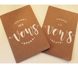 Hand Lettered Vow Book Set