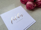 To my Father on my Wedding Day - Rose Gold Foil Card