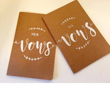 Vow Book / Personalised Vow Momento / Hand Lettered Vow Book / Kraft / Black / Gold / Silver