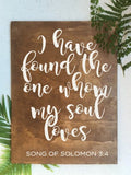 Wooden Wedding Sign / Wedding Quote / Song of Solomon Quote Sign / Religious Wedding