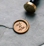 MR and MRS Calligraphy Wax Seal Stamp